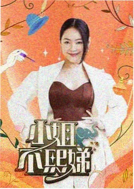 影迷热榜第一浙江横店影视城明清宫苑宫墙